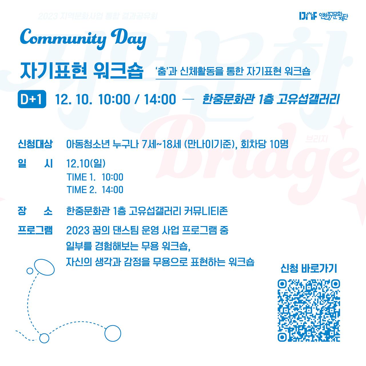 이미지 설명을 입력해주세요.