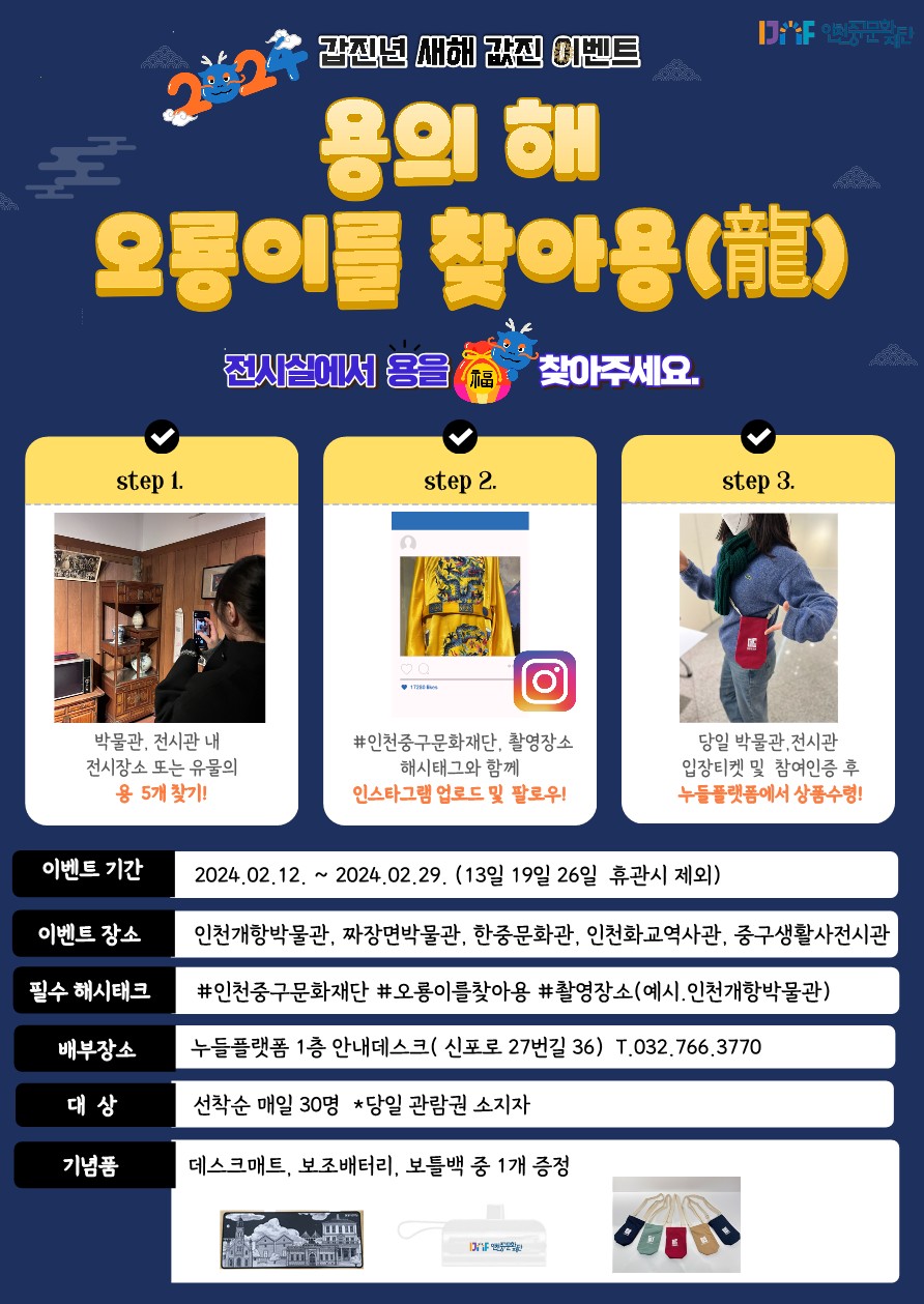 이미지 설명을 입력해주세요.