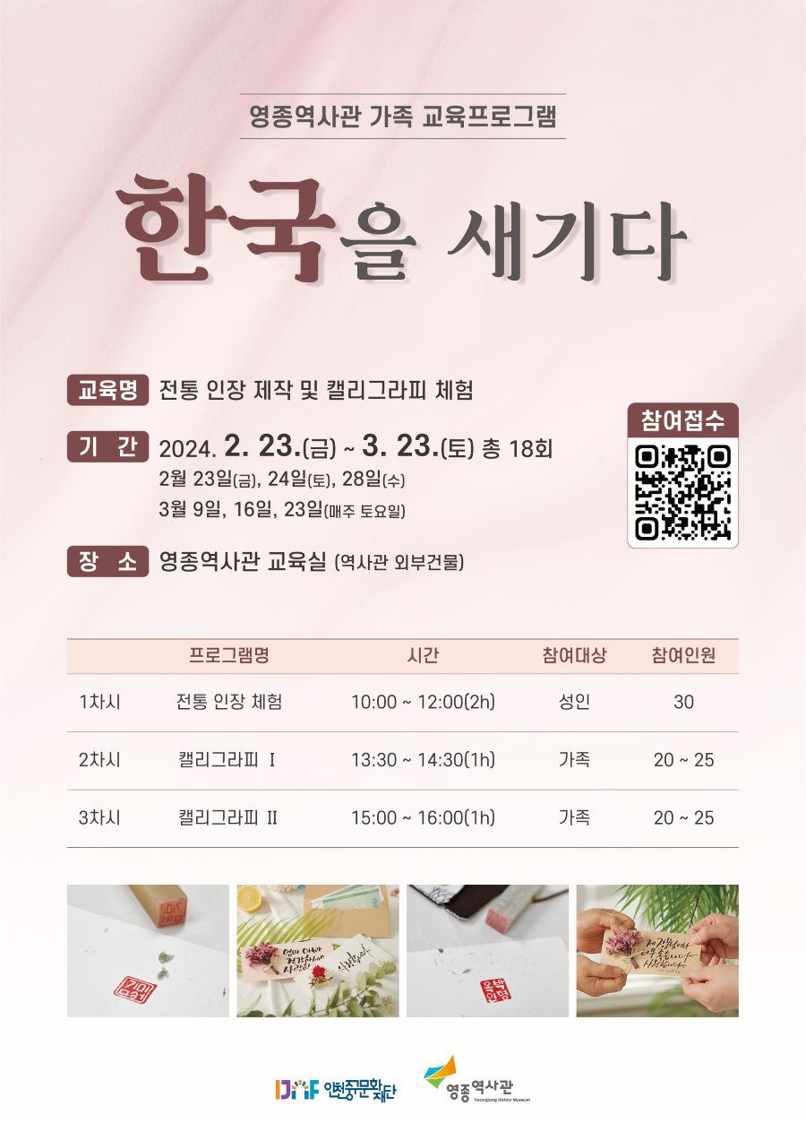 이미지 설명을 입력해주세요.