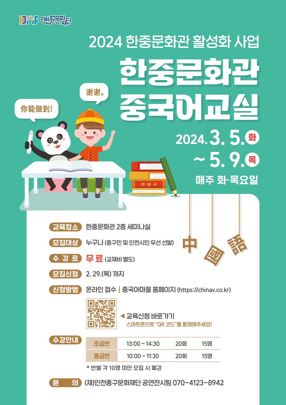 이미지 설명을 입력해주세요.