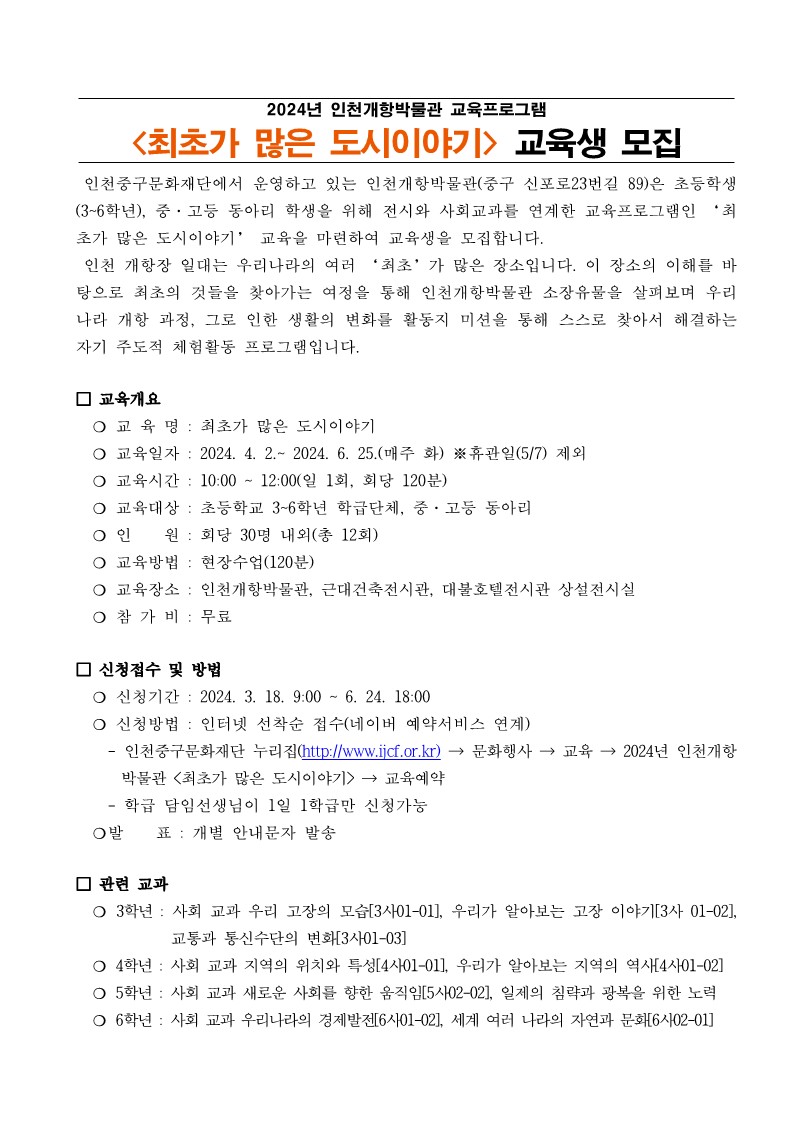 이미지 설명을 입력해주세요.