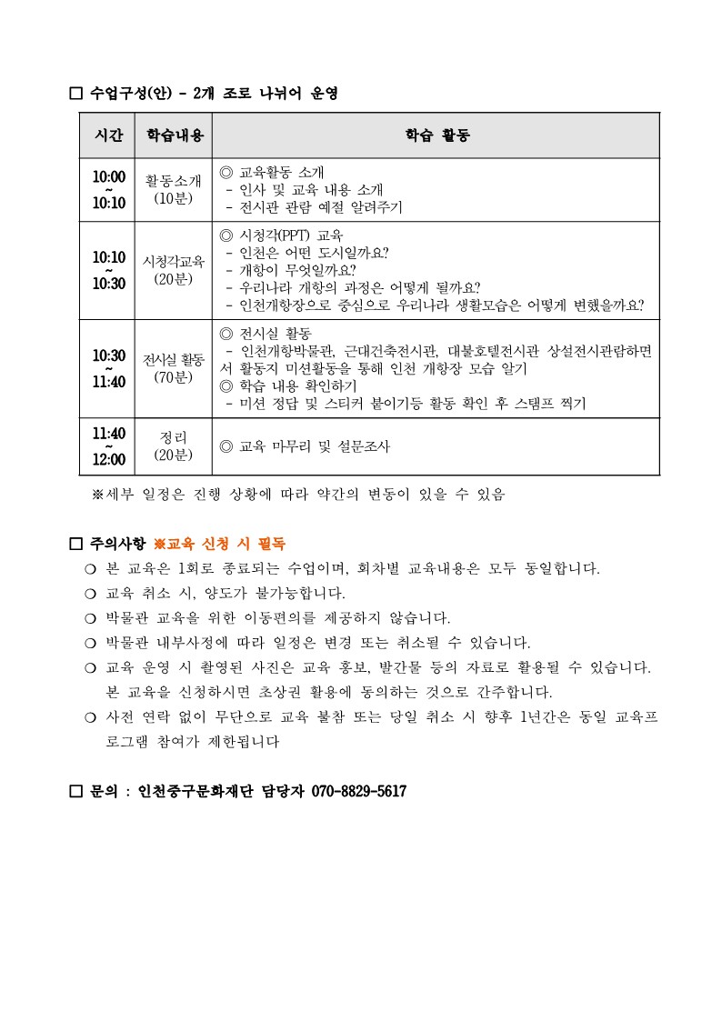 이미지 설명을 입력해주세요.