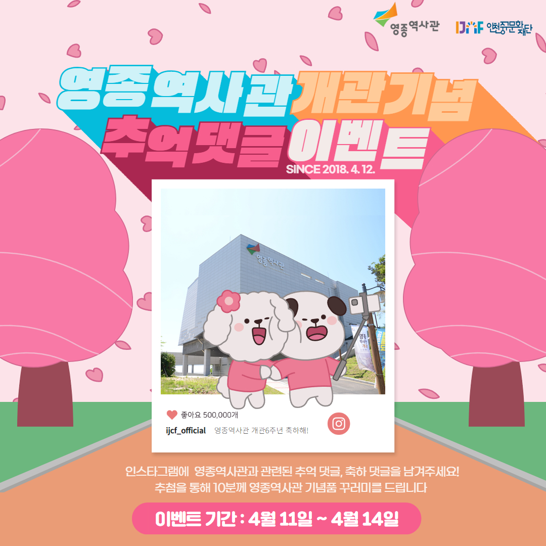 이미지 설명을 입력해주세요.