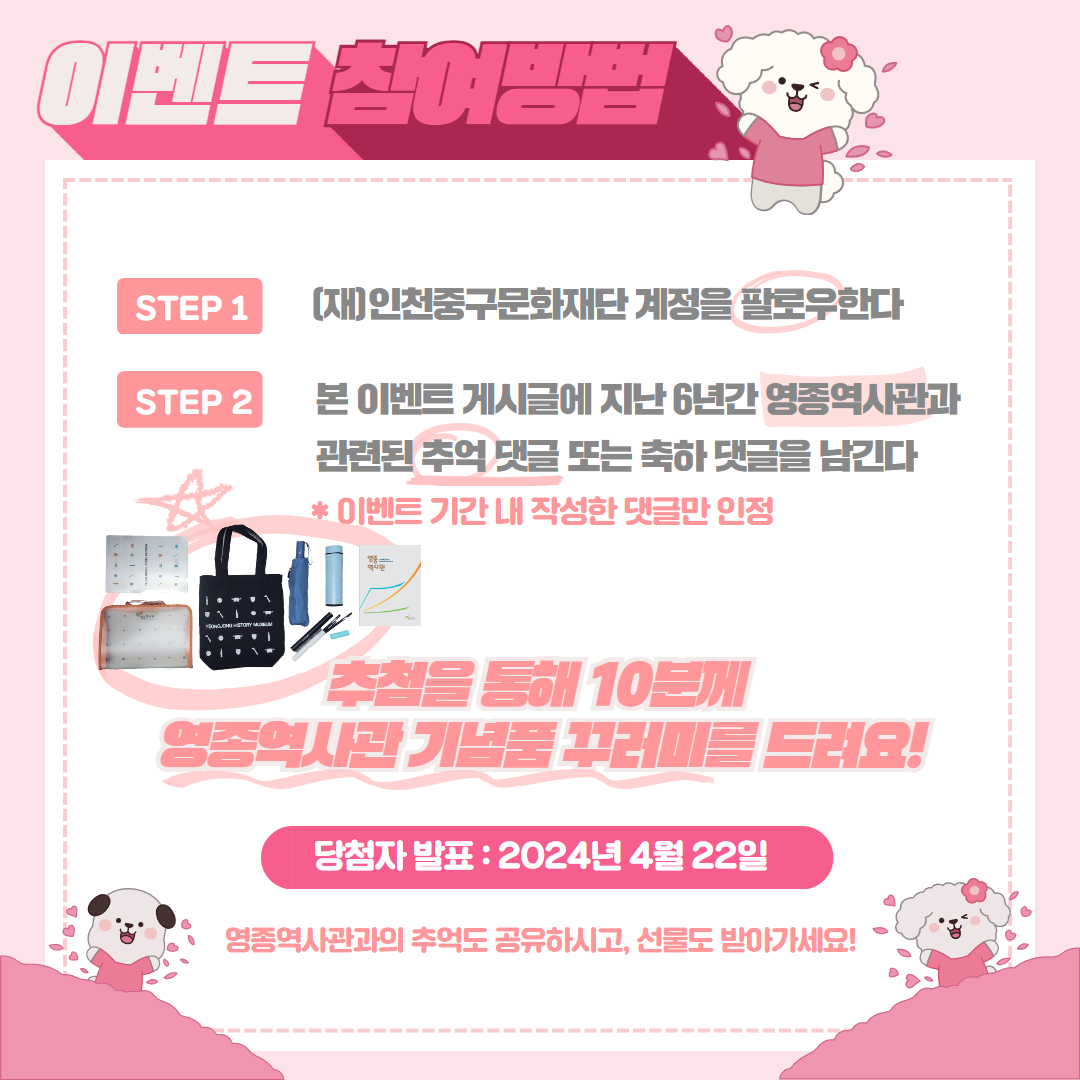 이미지 설명을 입력해주세요.
