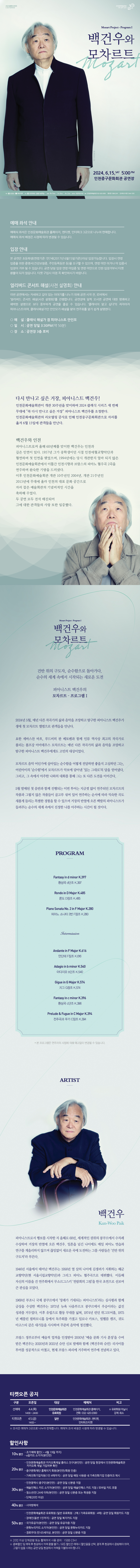 이미지 설명을 입력해주세요.
