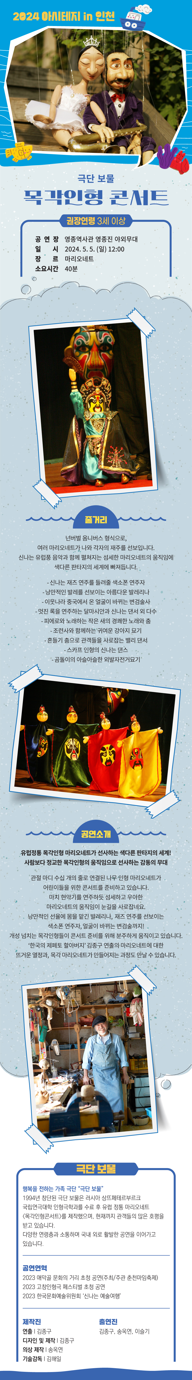 이미지 설명을 입력해주세요.