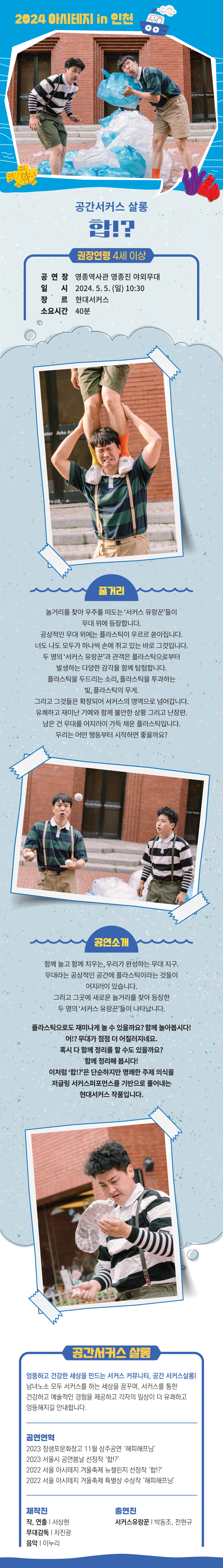 이미지 설명을 입력해주세요.