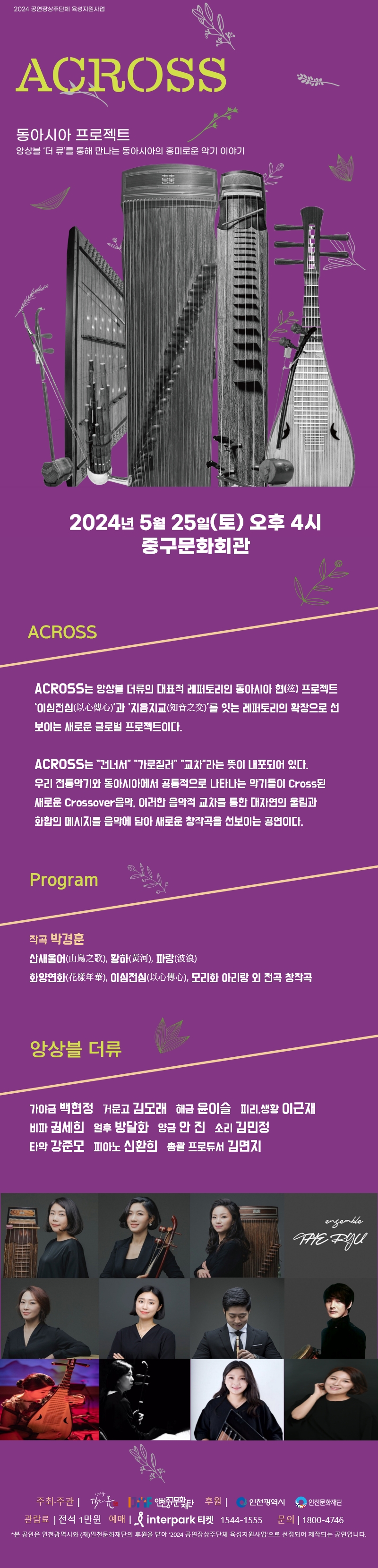 이미지 설명을 입력해주세요.