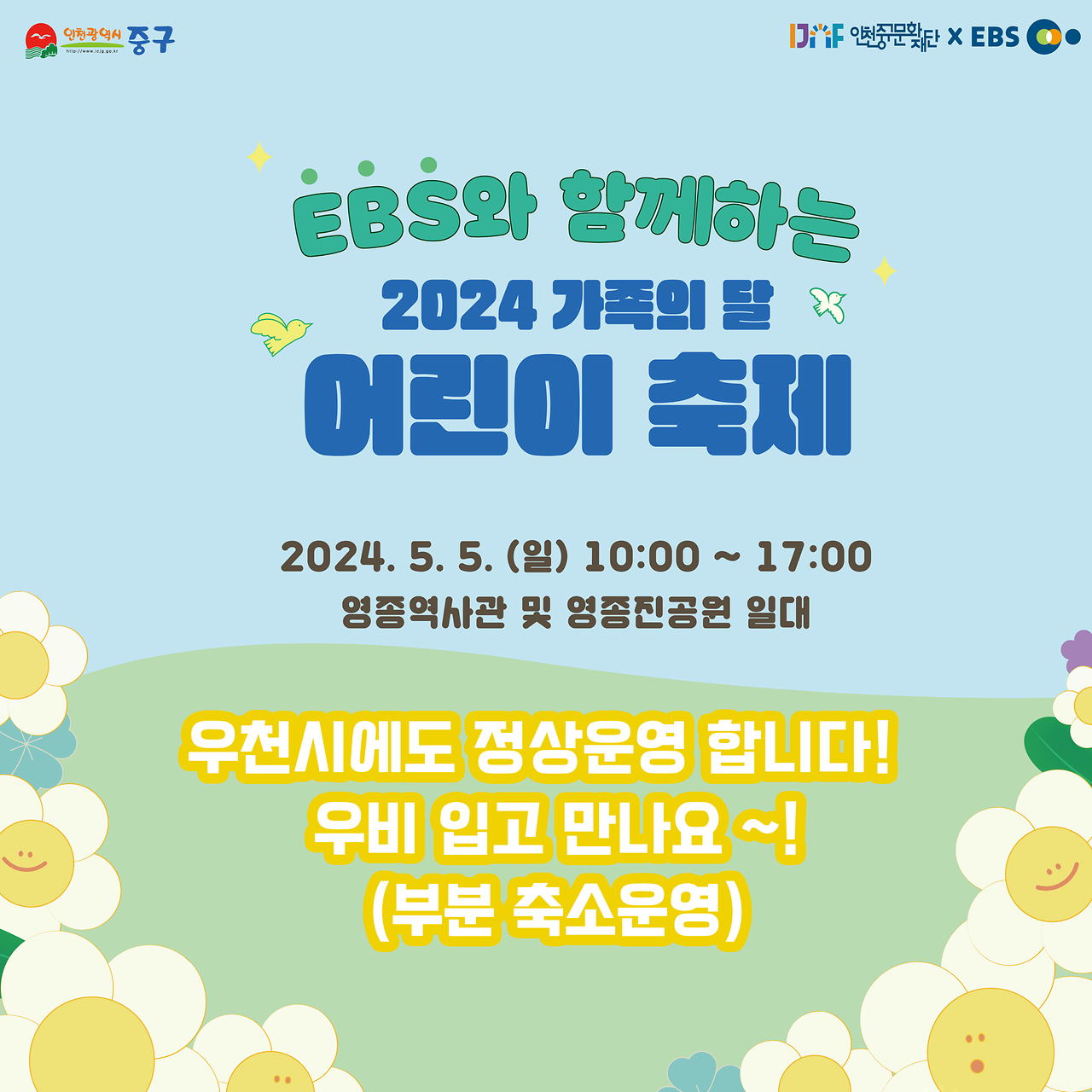 이미지 설명을 입력해주세요.