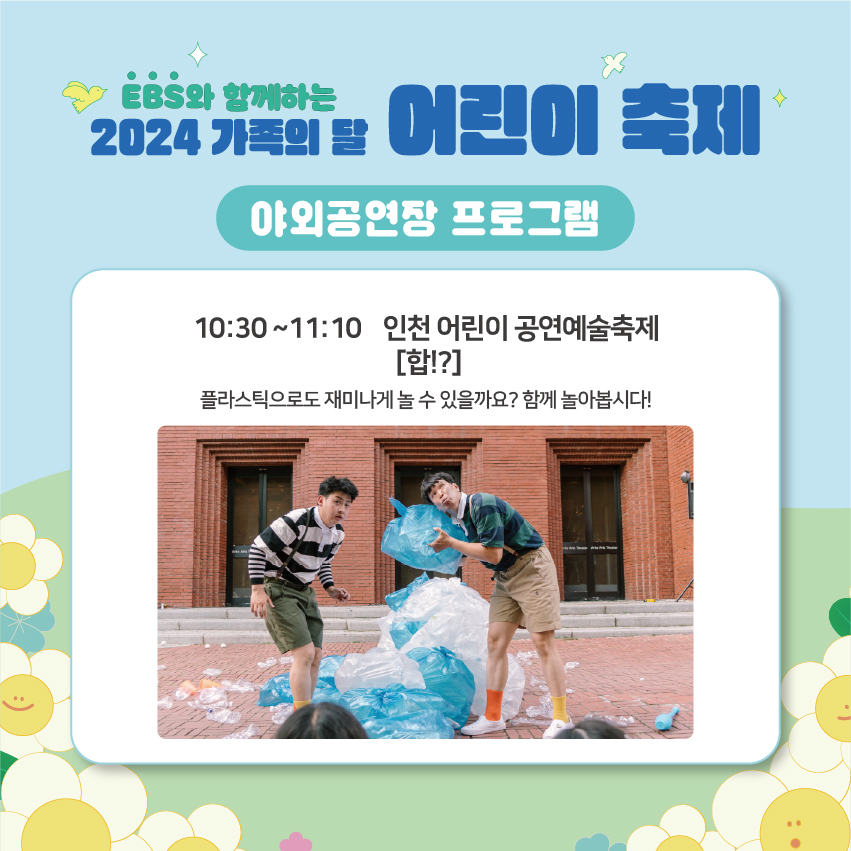 이미지 설명을 입력해주세요.