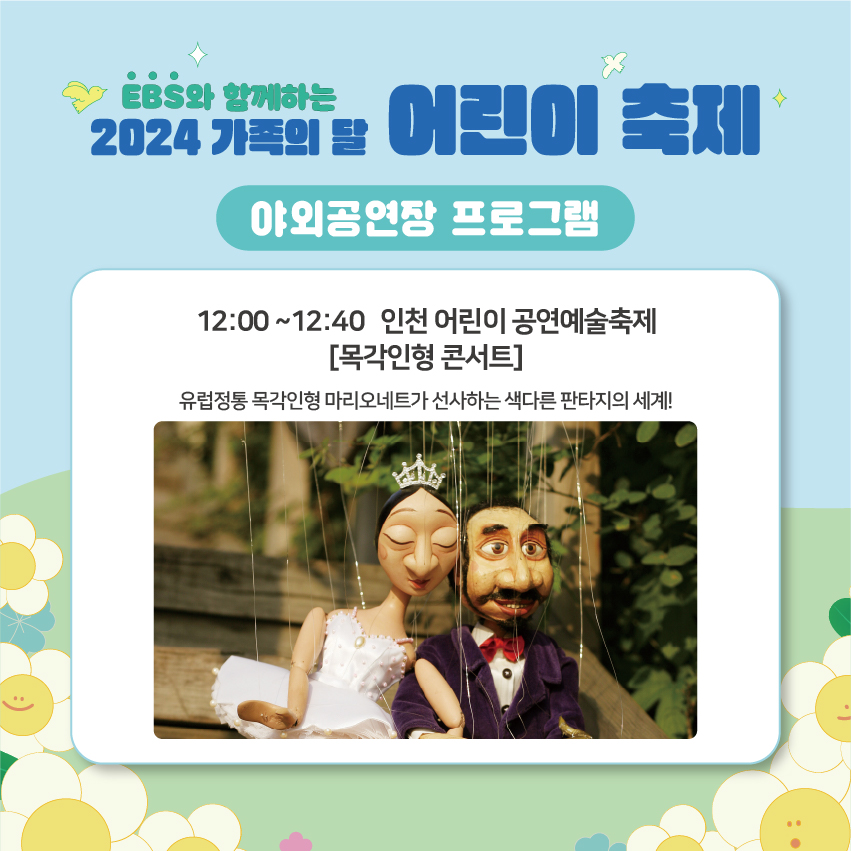 이미지 설명을 입력해주세요.