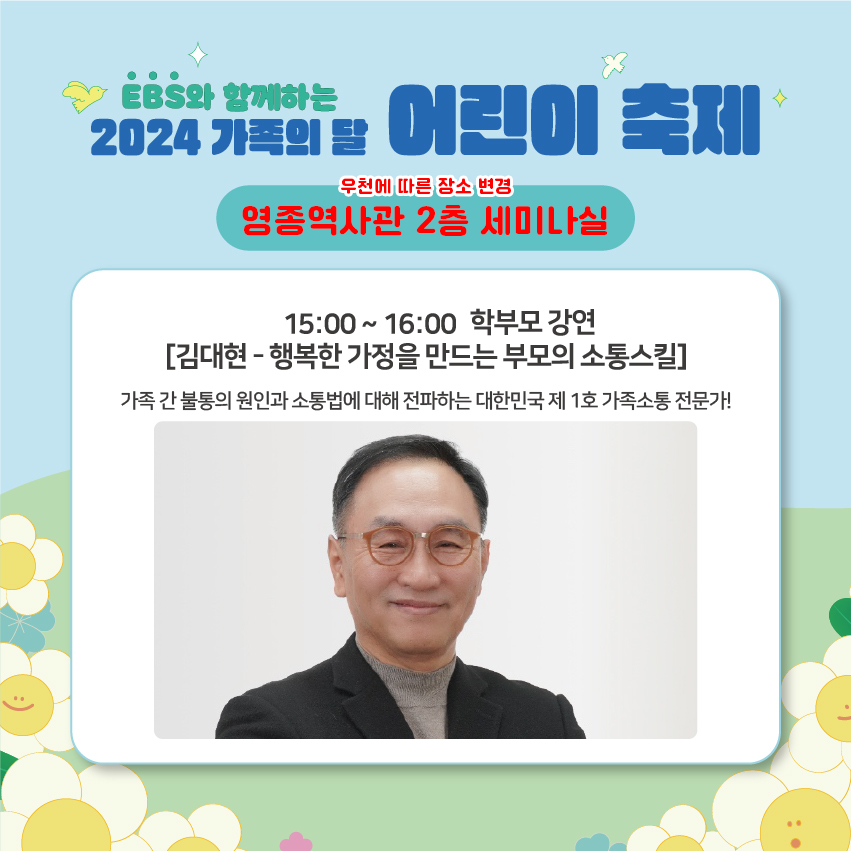 이미지 설명을 입력해주세요.