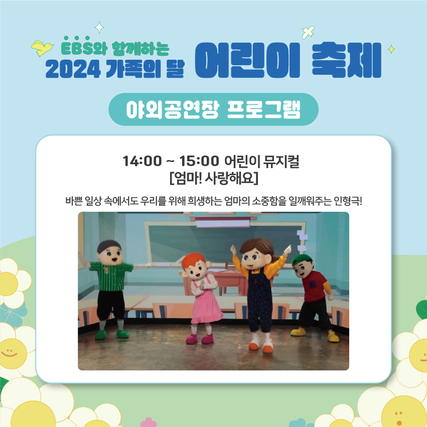 이미지 설명을 입력해주세요.