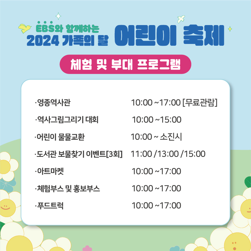 이미지 설명을 입력해주세요.
