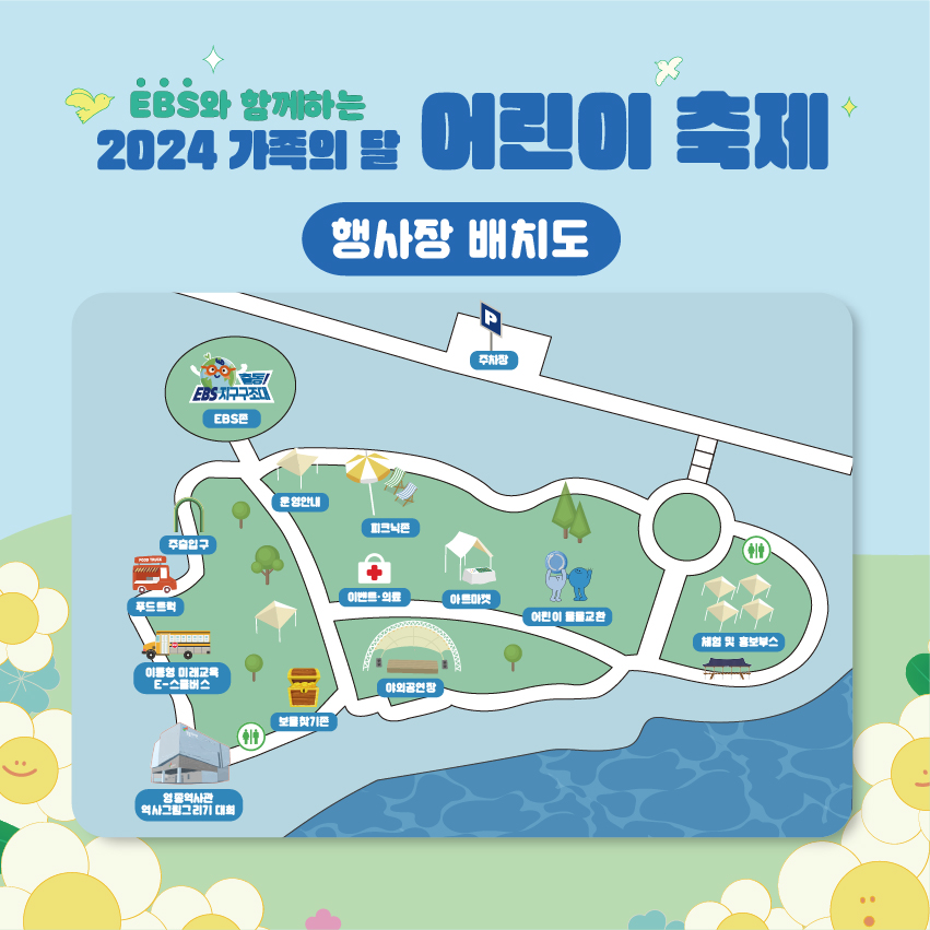 이미지 설명을 입력해주세요.