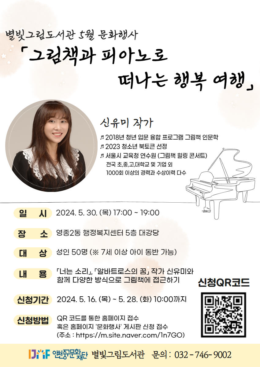 이미지 설명을 입력해주세요.