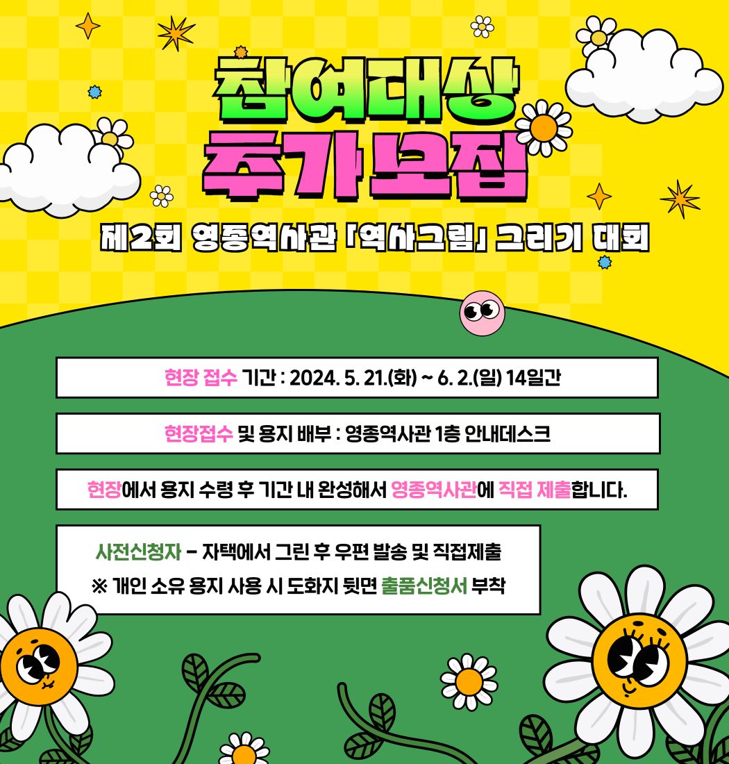 이미지 설명을 입력해주세요.