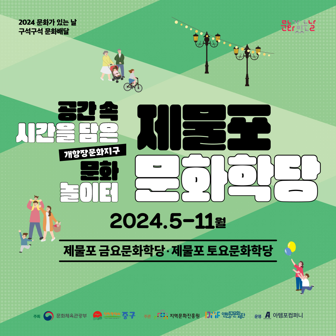 이미지 설명을 입력해주세요.