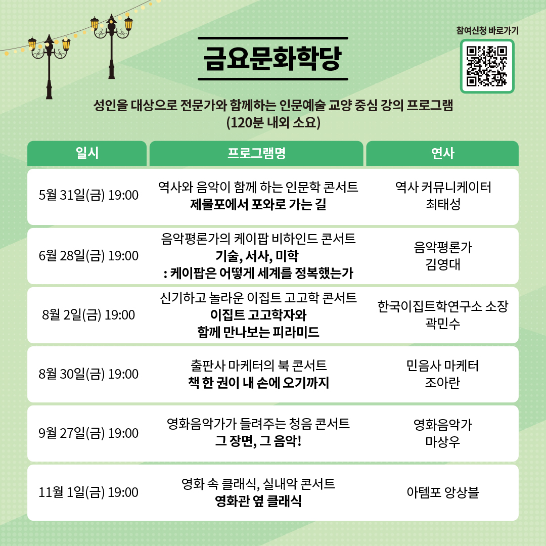이미지 설명을 입력해주세요.