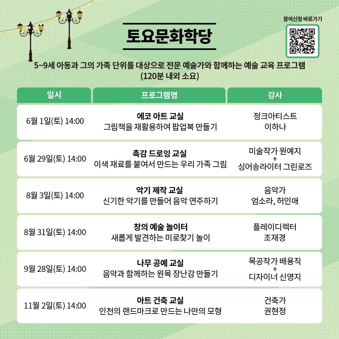 이미지 설명을 입력해주세요.