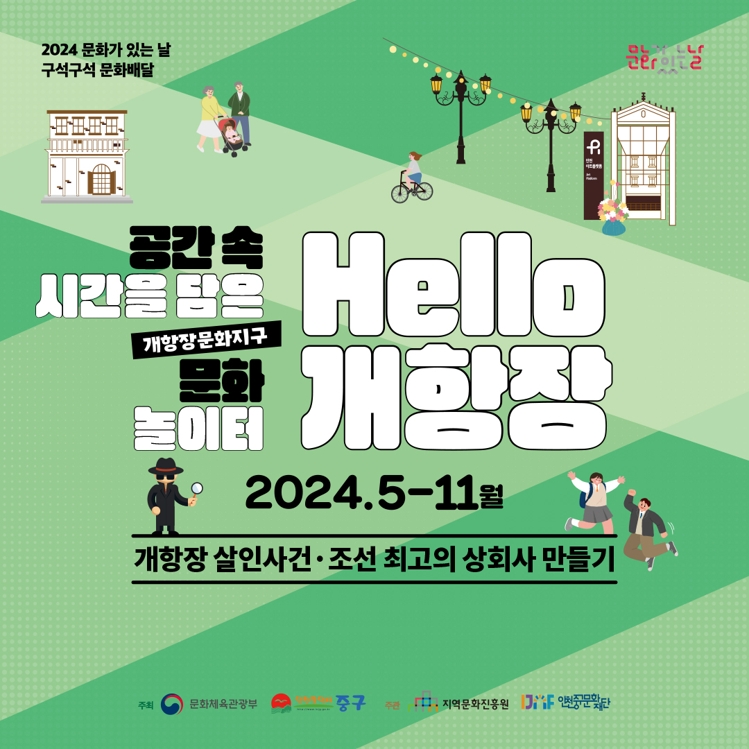 이미지 설명을 입력해주세요.