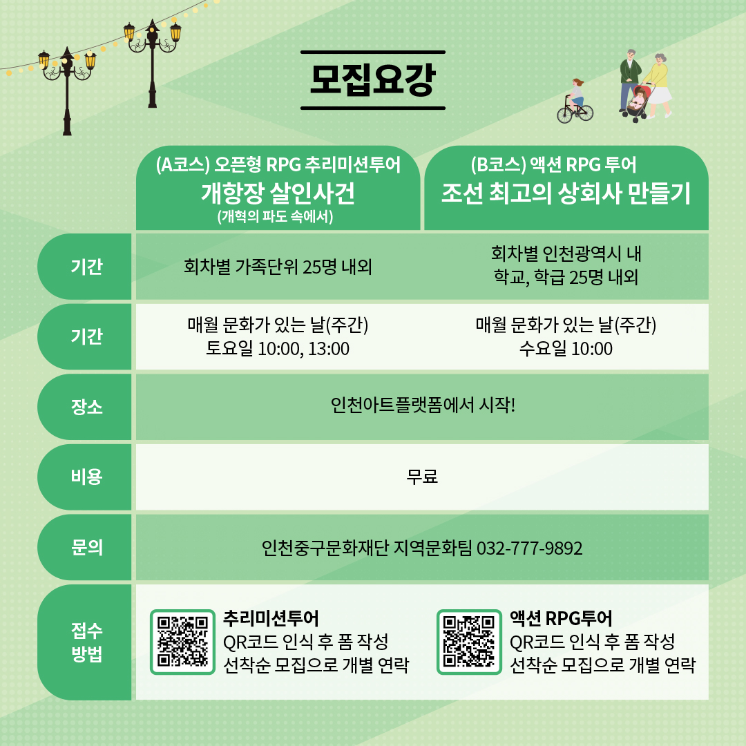 이미지 설명을 입력해주세요.