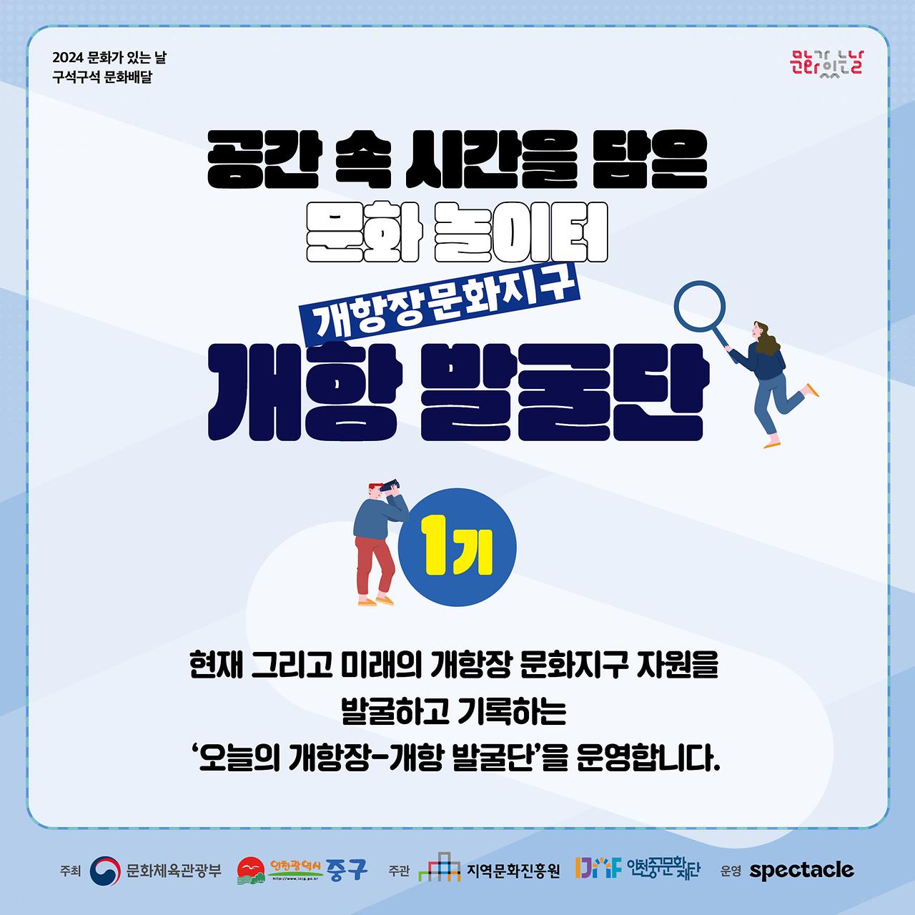 이미지 설명을 입력해주세요.