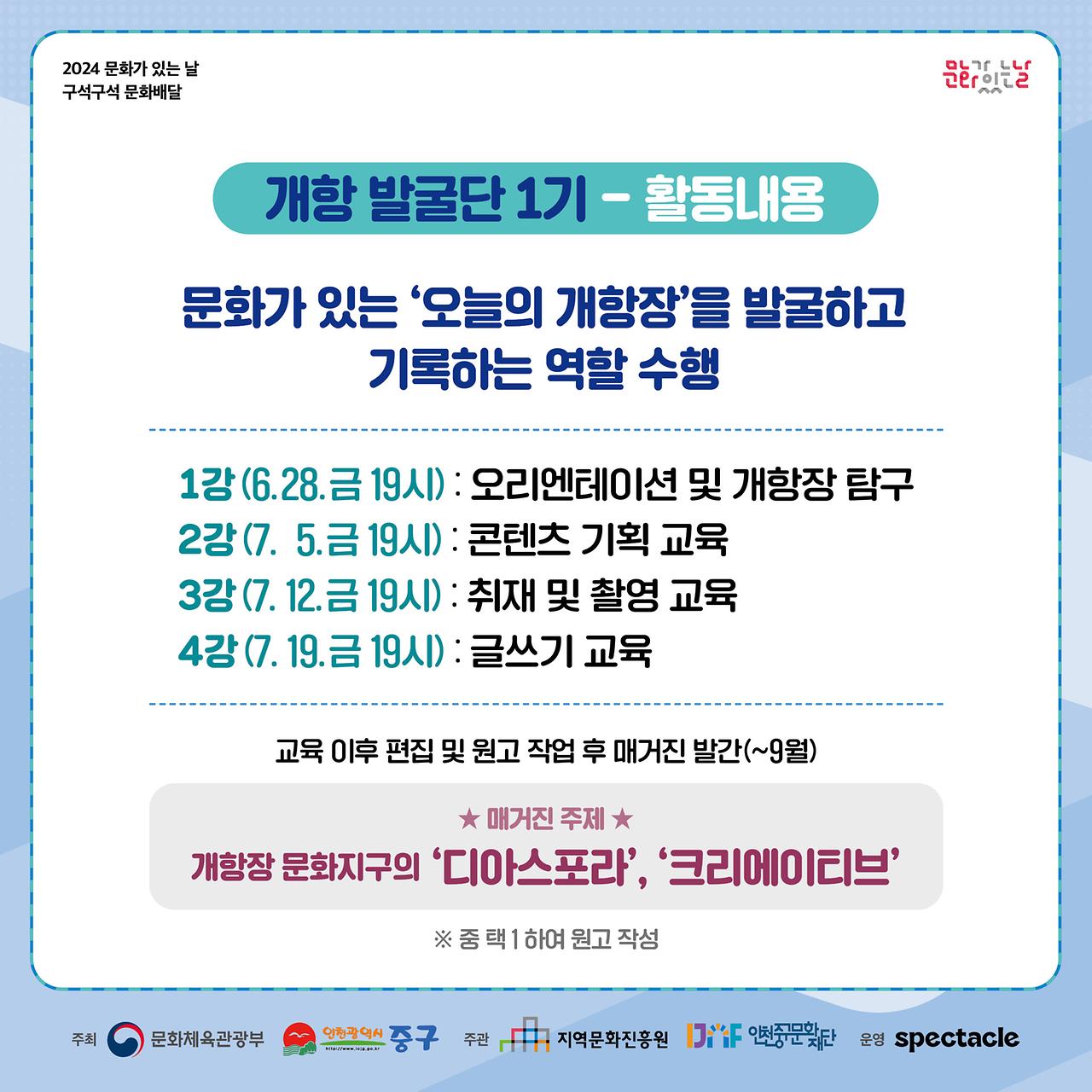 이미지 설명을 입력해주세요.