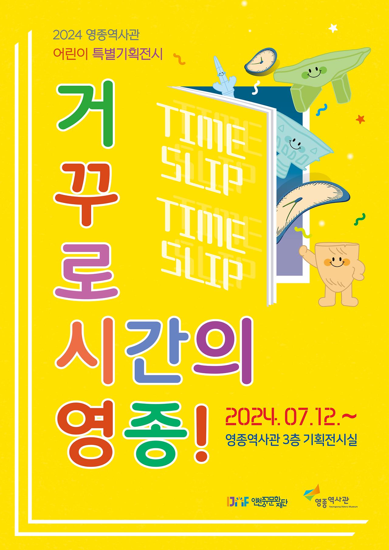 이미지 설명을 입력해주세요.