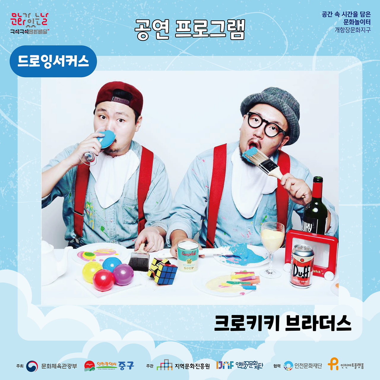 이미지 설명을 입력해주세요.