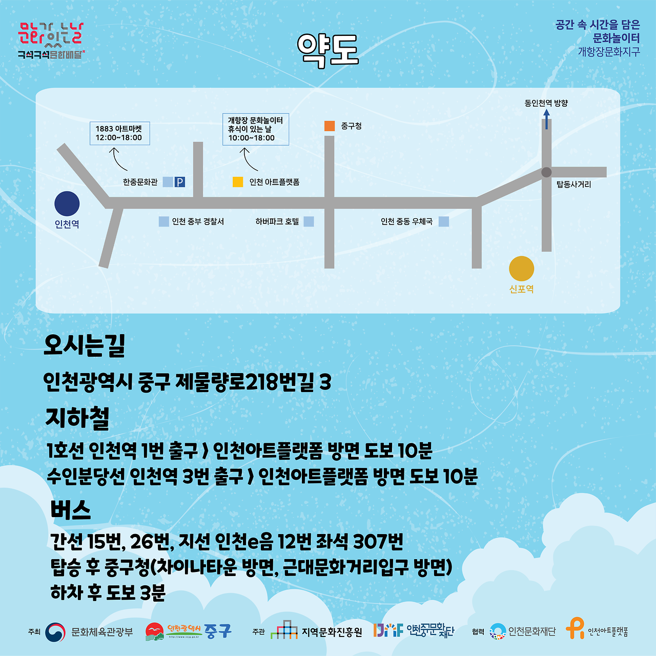 이미지 설명을 입력해주세요.