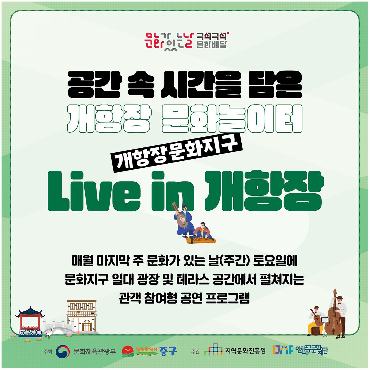 이미지 설명을 입력해주세요.