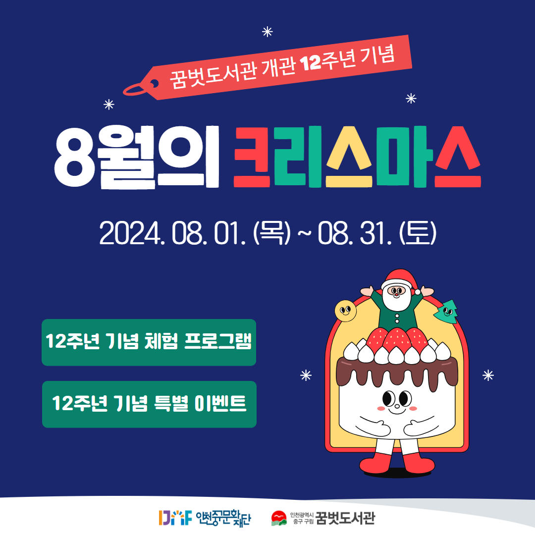 이미지 설명을 입력해주세요.