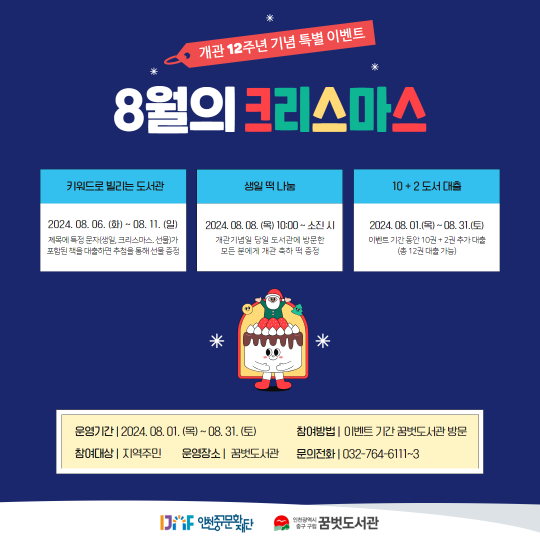 이미지 설명을 입력해주세요.