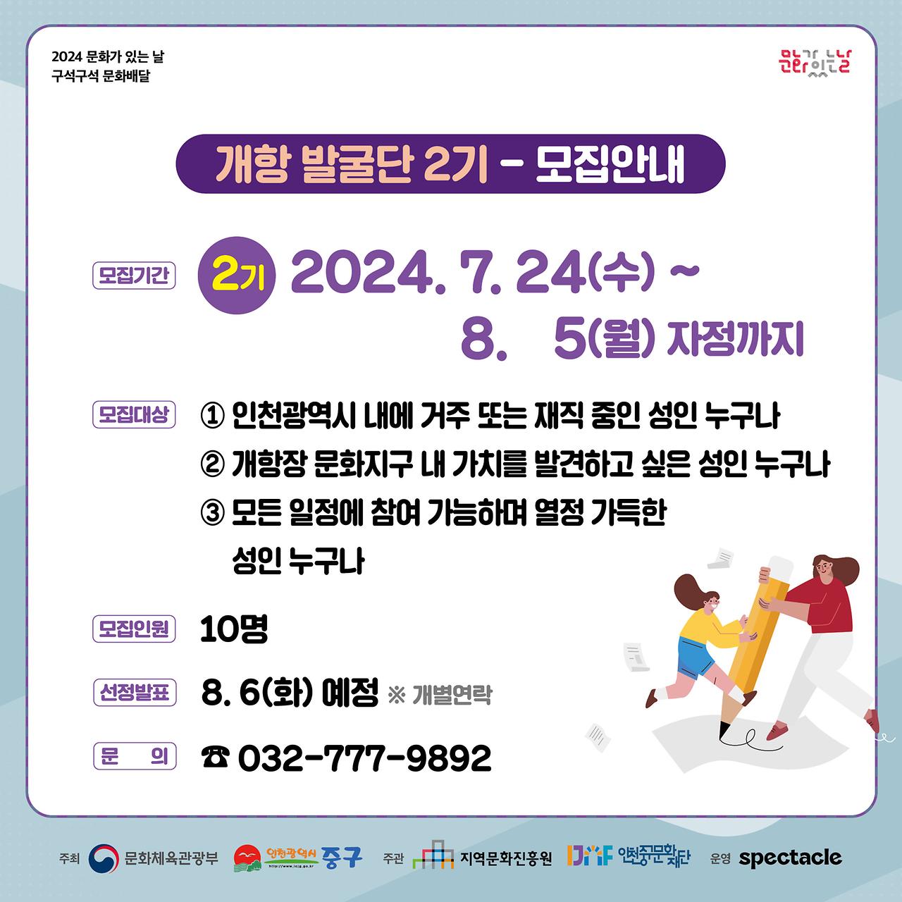 이미지 설명을 입력해주세요.