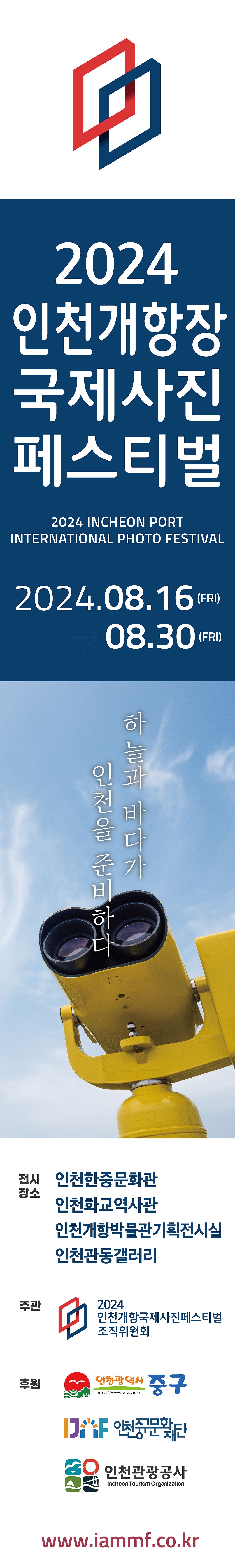 이미지 설명을 입력해주세요.