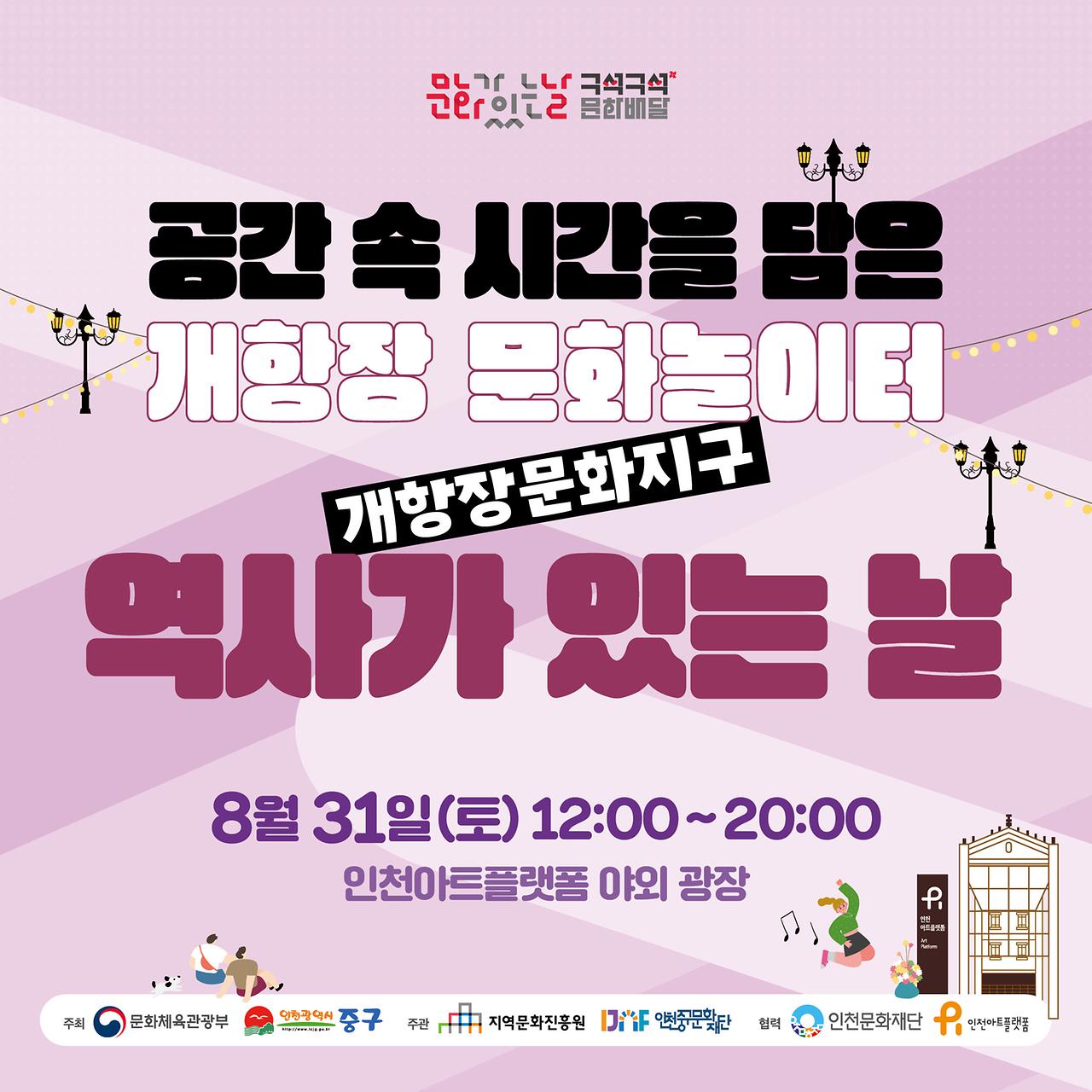 이미지 설명을 입력해주세요.