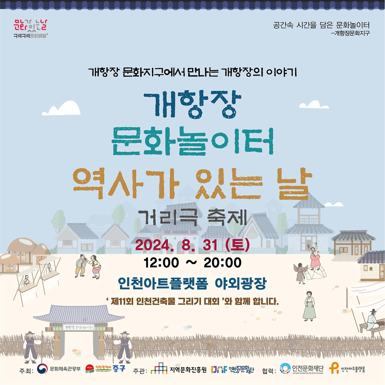 이미지 설명을 입력해주세요.