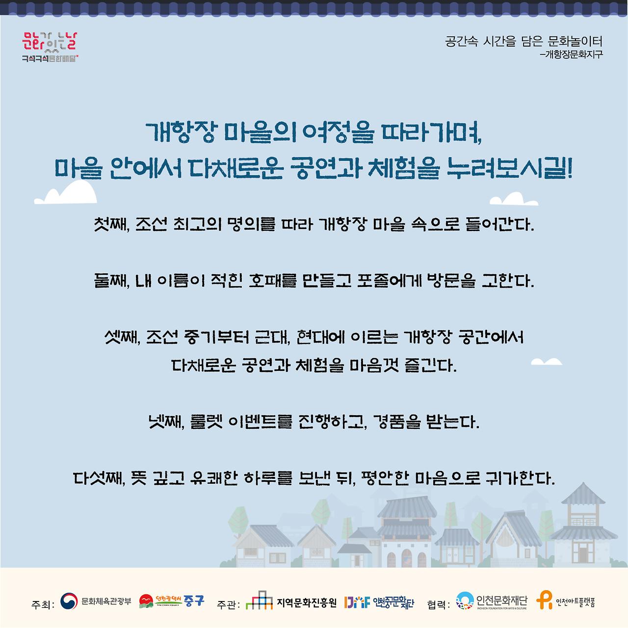 이미지 설명을 입력해주세요.
