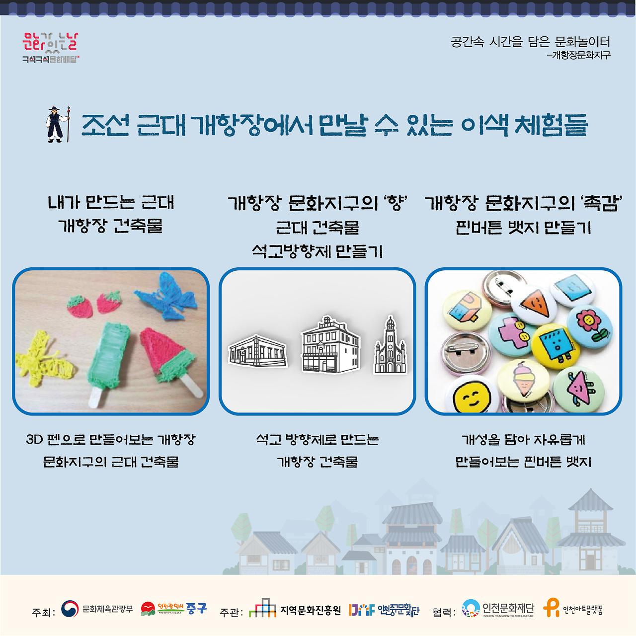 이미지 설명을 입력해주세요.