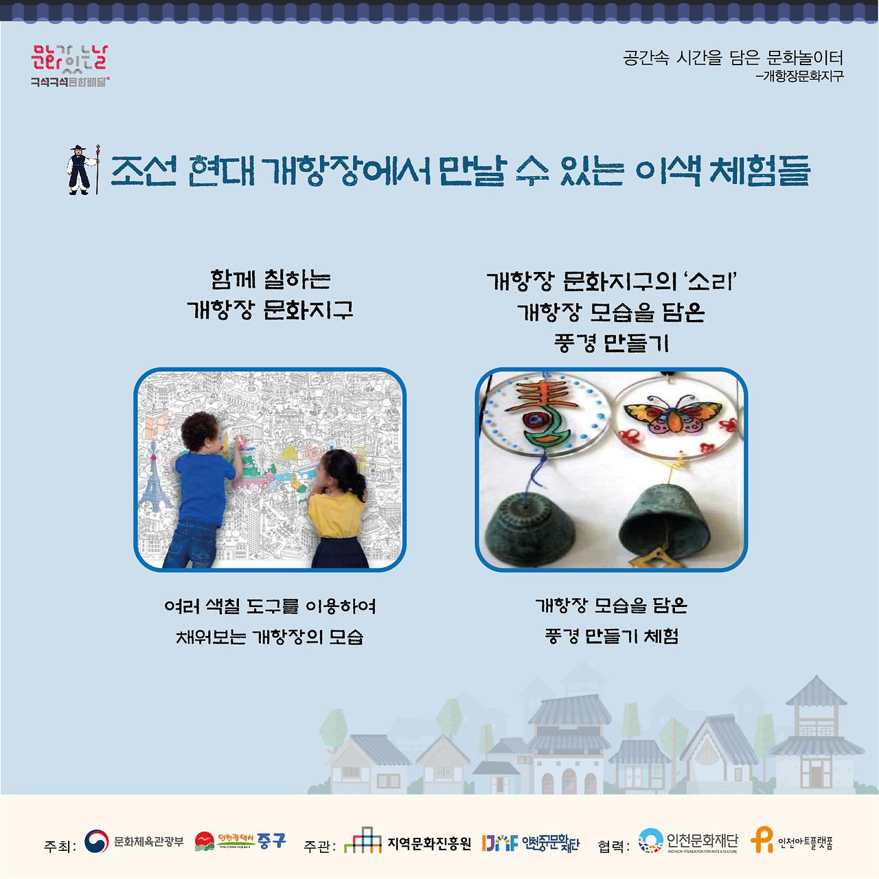 이미지 설명을 입력해주세요.