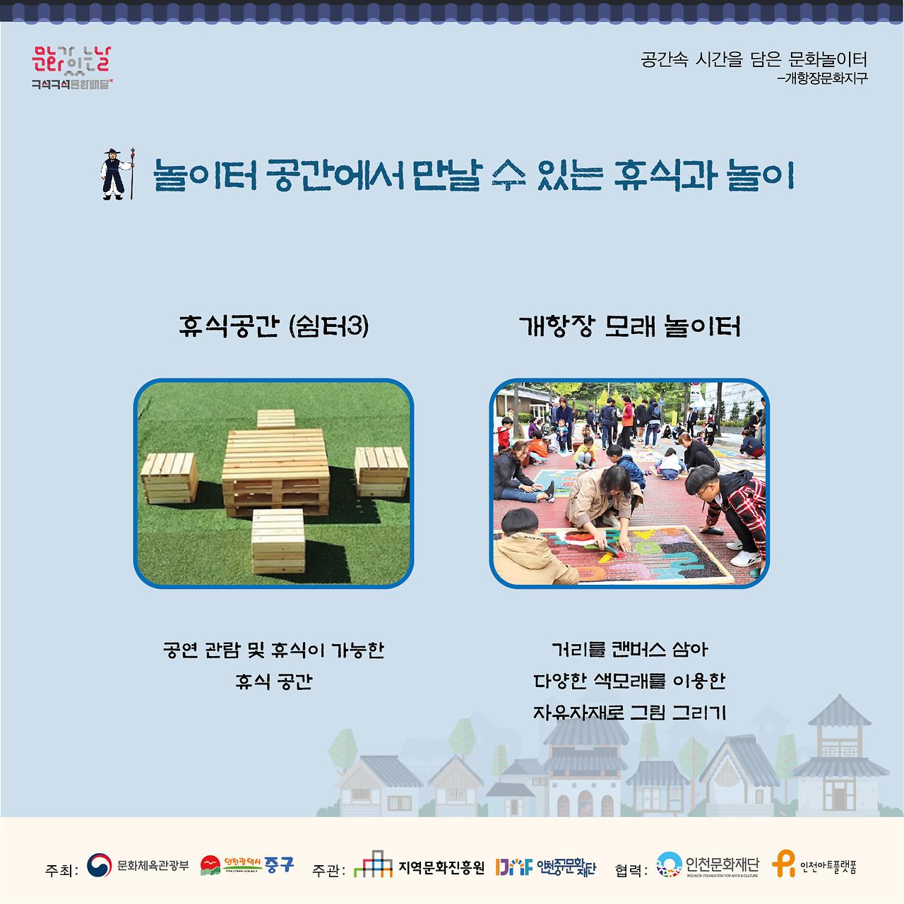 이미지 설명을 입력해주세요.