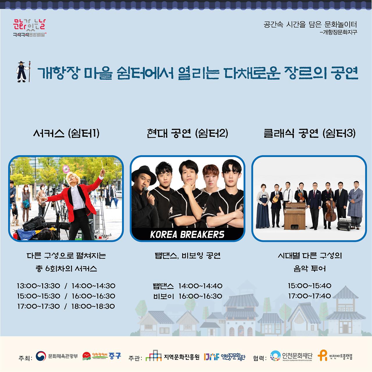 이미지 설명을 입력해주세요.