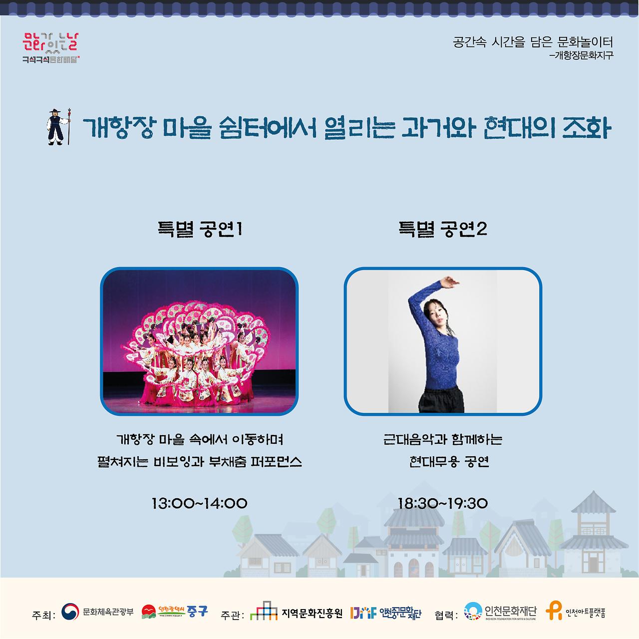 이미지 설명을 입력해주세요.