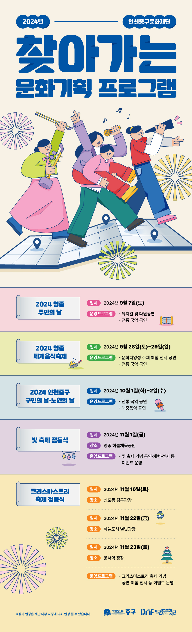 이미지 설명을 입력해주세요.