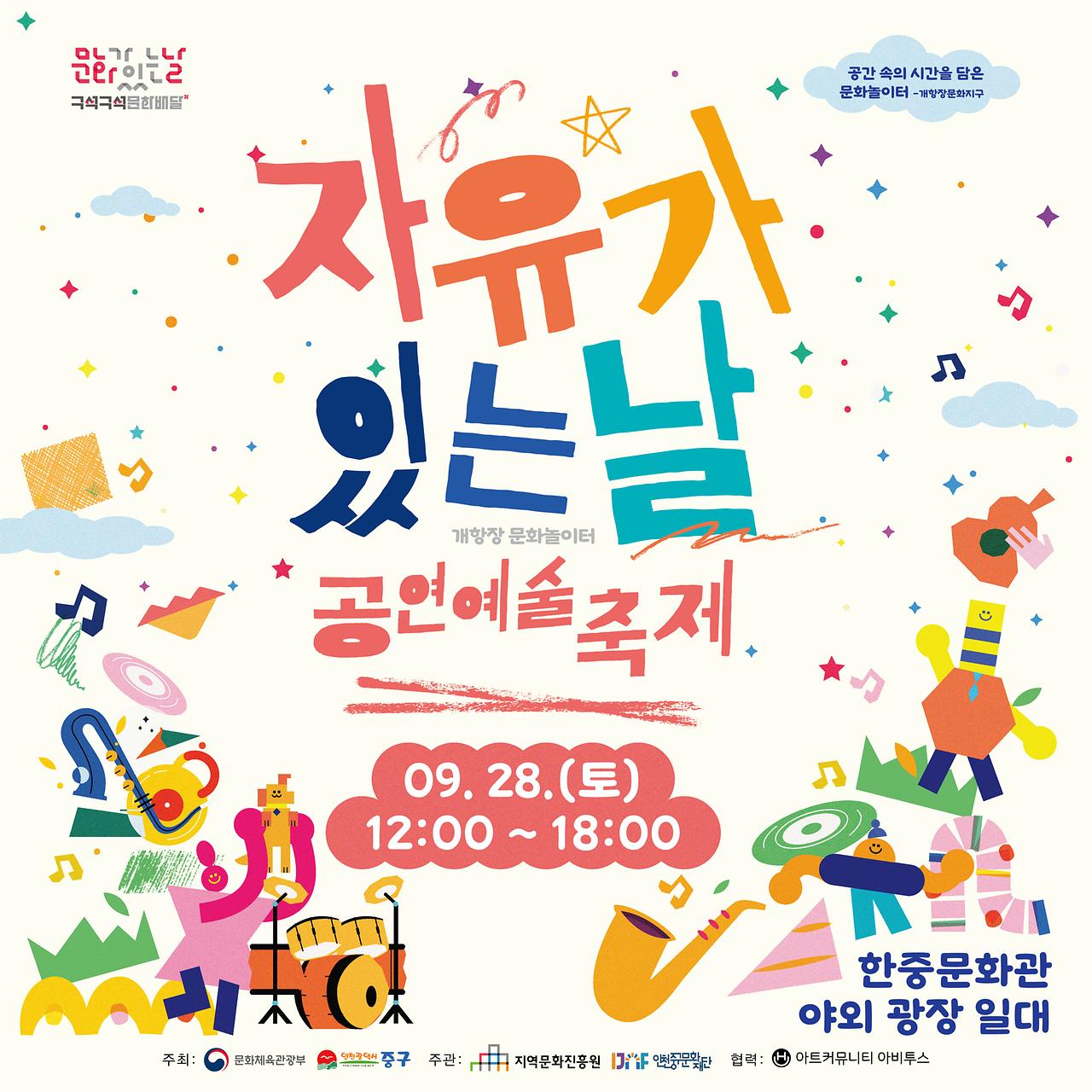 이미지 설명을 입력해주세요.