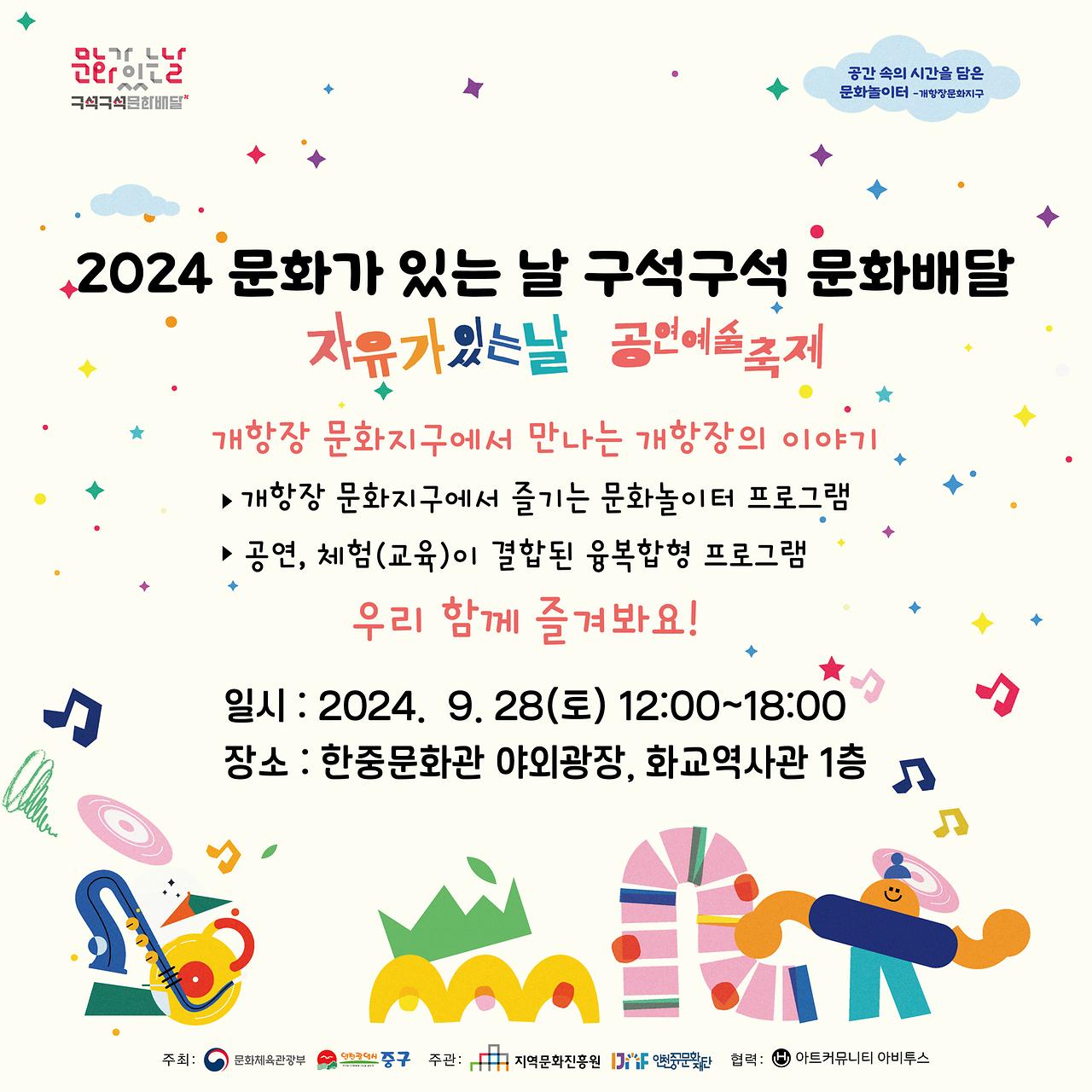 이미지 설명을 입력해주세요.
