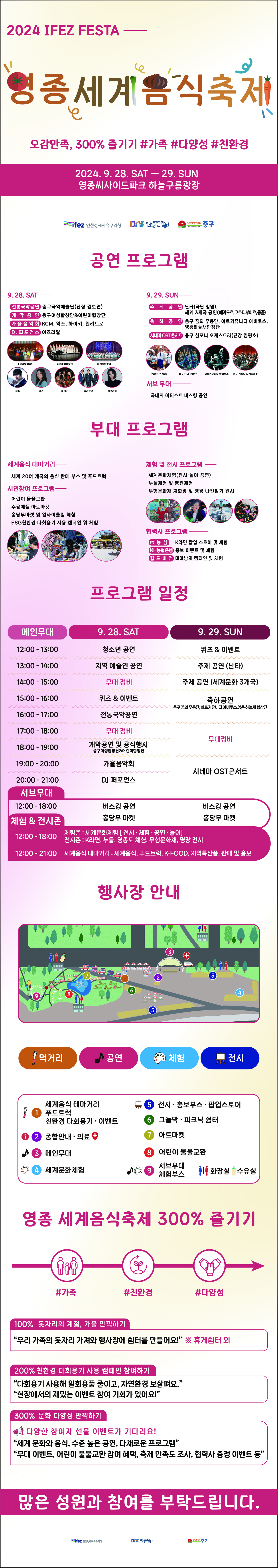 이미지 설명을 입력해주세요.