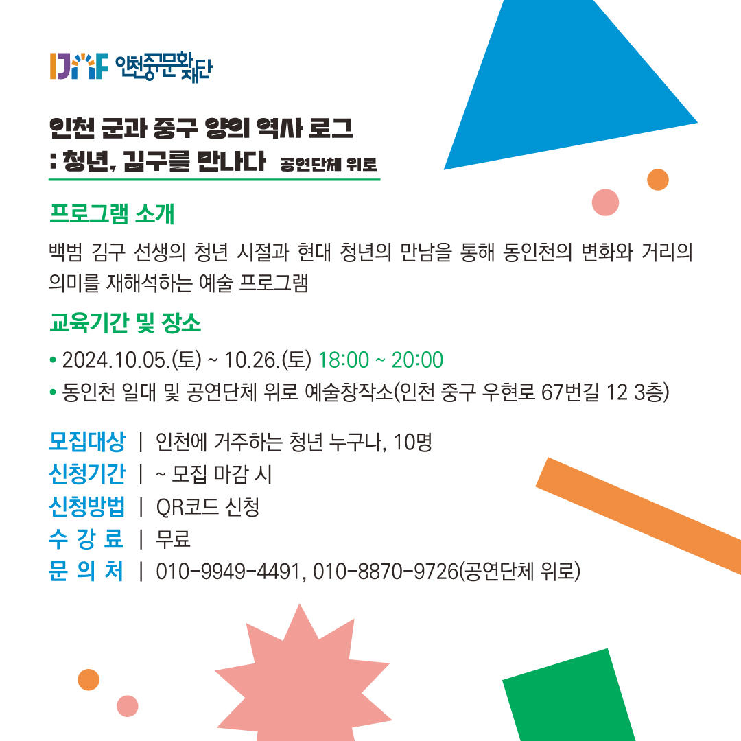 이미지 설명을 입력해주세요.