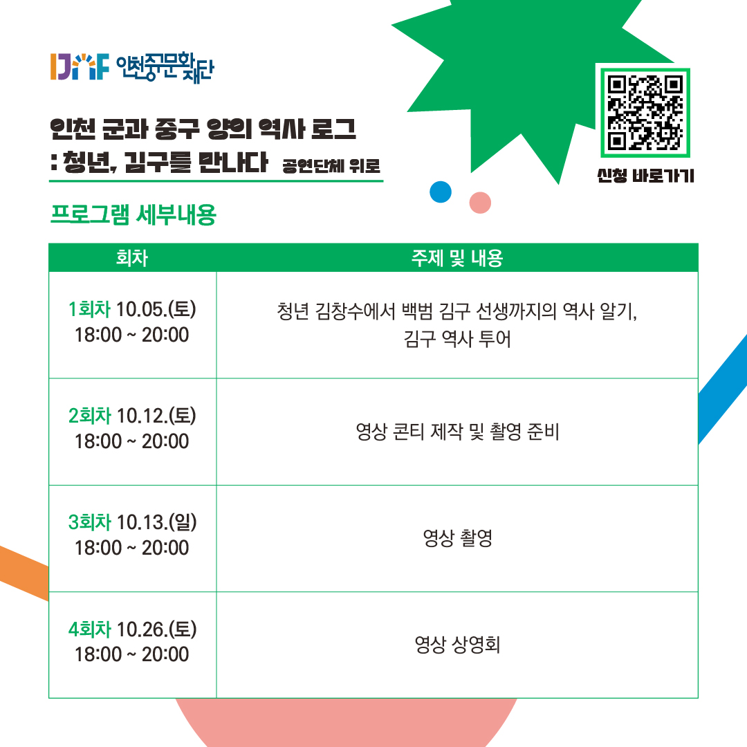 이미지 설명을 입력해주세요.